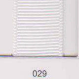 Pacifier Clip, Monogram-able Assorted Colors: White