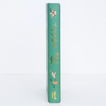The Jungle Book | Kipling | Collector's Edition | Hardcover