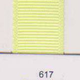 Pacifier Clip, Monogram-able Assorted Colors: White