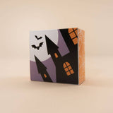 Uncle Goose Occasions - Boo!, Haunted House